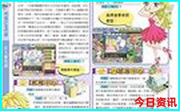去云南旅游5天最佳路线